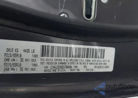 2014 Jeep Compass High Altitude из США, поврежденный, VIN 1C4NJCEA9ED780084